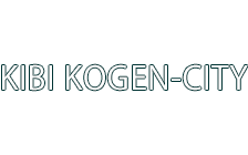 kibikogencity Logo
